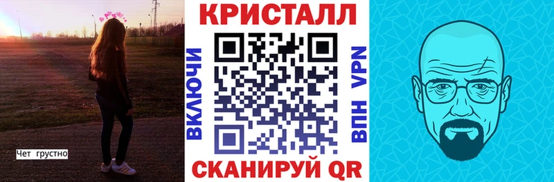Купить Южа Amphetamine Premium