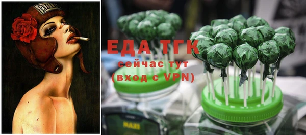 трава Липки