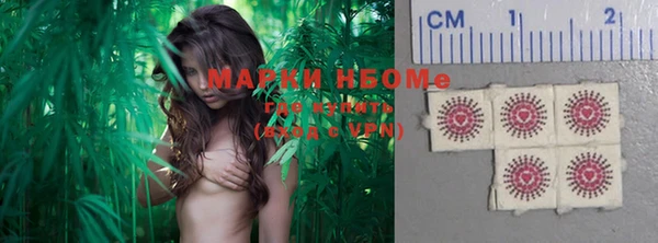 дурь Лиски