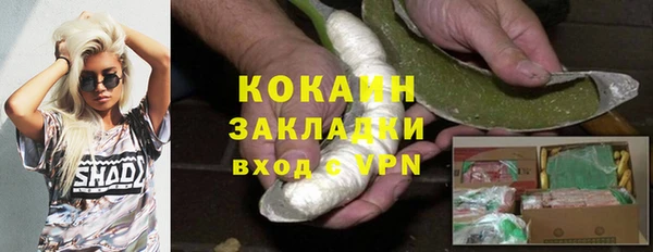 трава Липки