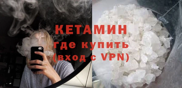 дурь Лиски