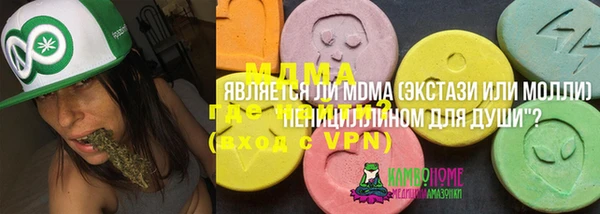 дурь Лиски