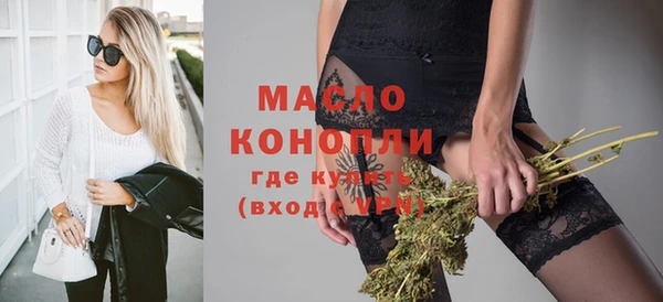 дурь Лиски