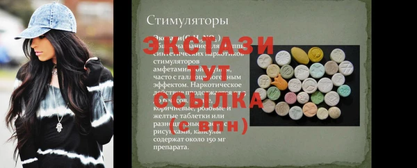 трава Липки