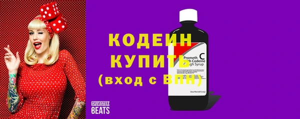 трава Липки