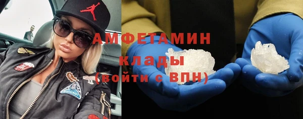 дурь Лиски