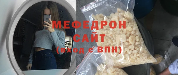 дурь Лиски