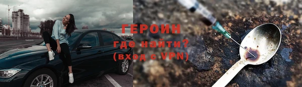 ALPHA PVP Лихославль