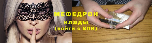 ALPHA PVP Лихославль