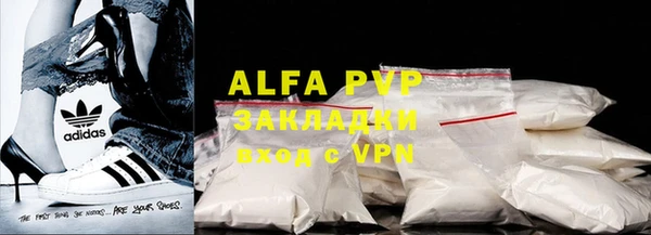 трава Липки