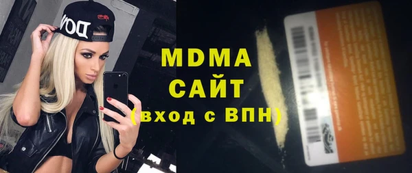 трава Липки