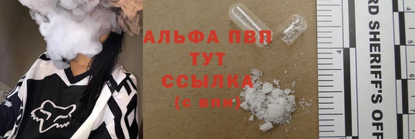 дурь Лиски