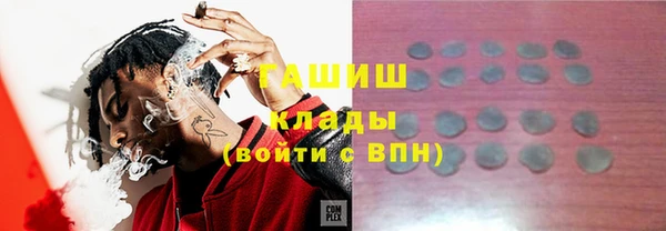 трава Липки
