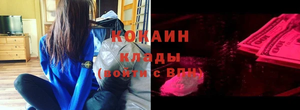 трава Липки