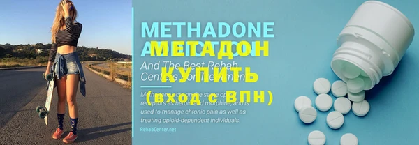 трава Липки