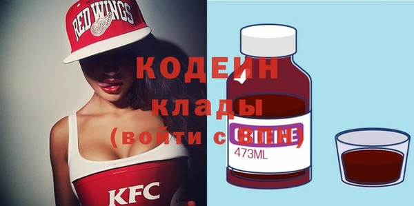 дурь Лиски