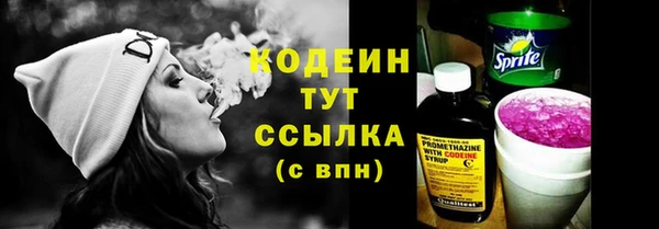 дурь Лиски