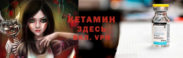 трава Липки
