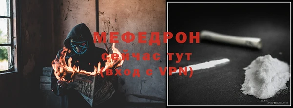 дурь Лиски