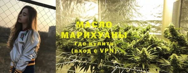 дурь Лиски