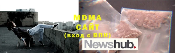 трава Липки