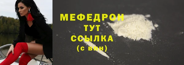 трава Липки
