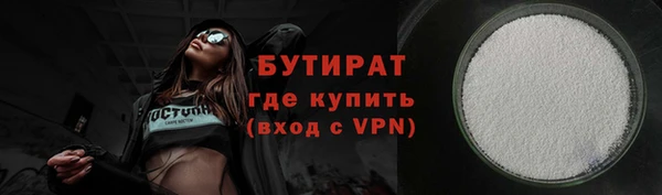 трава Липки