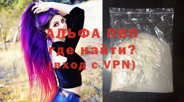 дурь Лиски