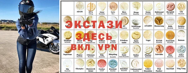 ALPHA PVP Лихославль
