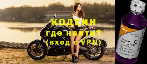 трава Липки