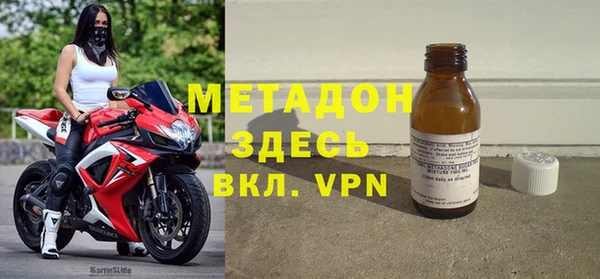 дурь Лиски
