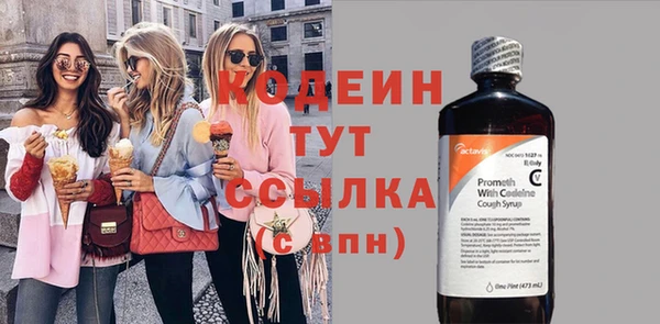 дурь Лиски