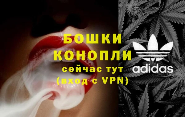трава Липки