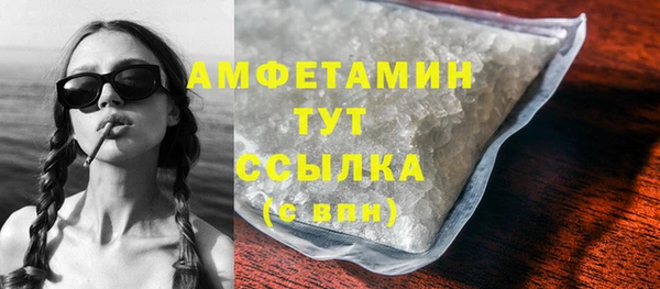 трава Липки