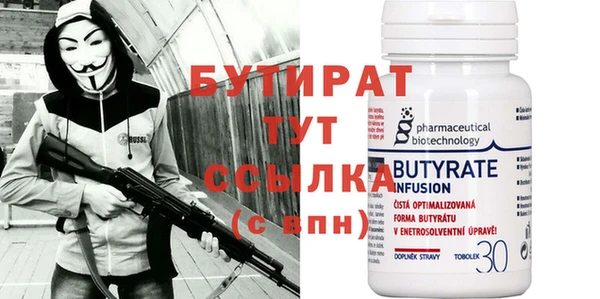 дурь Лиски