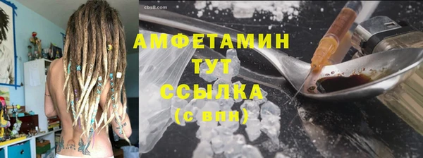 трава Липки