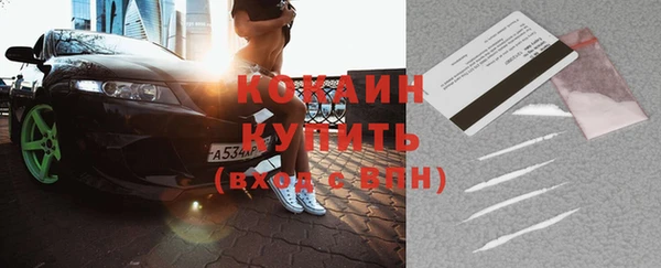 трава Липки