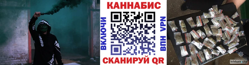 Каннабис Ganja Южа